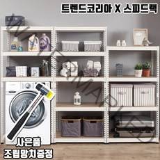 스피드랙 1200*400 전체 최신형 트렌드코리아 in best item 무볼트 철제 조립식 앵글 선반 베란다 다용도 창고 수납 정리, 600(높이)_2단, 화이트