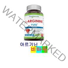 [정품보장]퓨어네추럴스 L아르기닌 퓨어 아르기닌 1000mg Pure Naturals 240정 X 1병