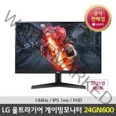 24형 평면 와이드 모니터 울트라기어 24GN600
