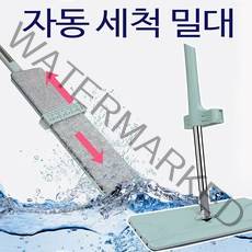 (니양몰) 집 청소필수품 빨래가 필요없는 자동 빨래 밀대걸레 이지 클리너 청소 밀대, 극세사걸레
