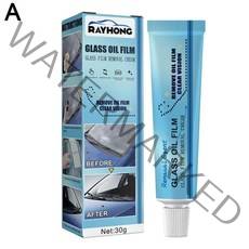 자동차 유막제거제 발수코팅제 유리 코팅 for auto car glass oil car, 30g