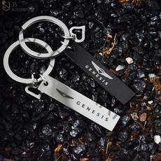 [JS AUTOMOTIVE] 제네시스GV60 GV70 GV80 G70 G80 G90 엠블럼 스마트키 전화번호 키링 악세사리 열쇠고리 용품, 실버 B타입_엠블럼