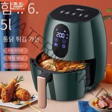 에어프라이어 2022 뉴 오븐 대용량 스마트 에어프라이어, 6.5L 손잡이