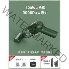WARM가벼운 한손 무선 차이슨 120W 9000pa 흡입력 좋은 미니 원룸 청소기 소형 책상 청소 정리, L