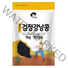 엉클탁 검정강낭콩, 1kg, 1개