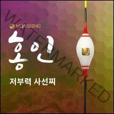 엠제이피싱 홍인 민물찌 사선찌 민물낚시 동절기 저부력 나노찌, 505mm