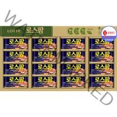 로스팜 4호 명절 선물세트 사은 행사
