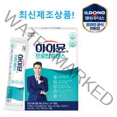 하이뮨 프로틴 밸런스 장민호 스틱 산양유 단백질, 하이뮨 분말 스틱
