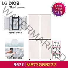 LG 디오스 오브제 컬렉션 더블매직스페이스 베이지 M873GBB272, 색상:베이지, 단품