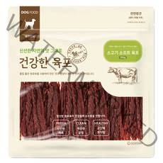굿데이 건강한육포 반려견간식 300g, 소고기 소프트 육포, 1개