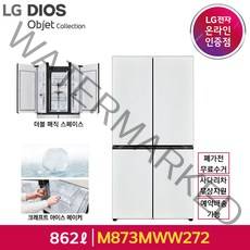 LG 디오스 오브제 컬렉션 더블매직스페이스 메탈 화이트 화이트 M873MWW272, 단품