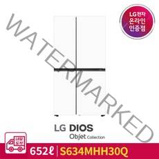 LG전자 [내일도착][LG전자]DIOS 오브제컬렉션 냉장고 S634MHH30Q (양문형/매직스페이스/652L)