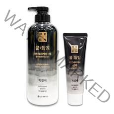 리엔 [흑갈색] 물들임 새치커버 샴푸 550ml+80ml