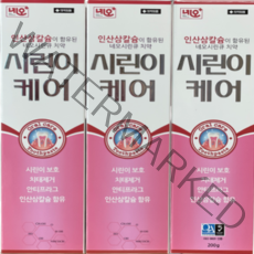 [덕성] 약국판매 시린이케어치약 (200g) / 사은품 증정, 1개