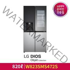 [LG][공식인증점] DIOS 오브제컬렉션 얼음정수기 냉장고 W823SMS472S (820L), 폐가전수거없음