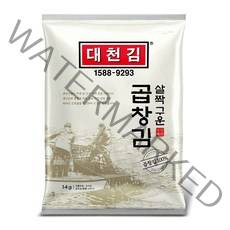 대천김 살짝 구운 곱창김, 14g, 10개