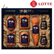 롯데 수제명작햄2호 22년추석선물세트