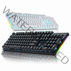COX CK450 게이밍 기계식 키보드 (화이트 청축)