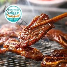 소갈비살 양념 엘에이갈비 LA갈비 2kg 프리미엄 초이스 원육 미국산 냉장배송 추석선물 명절선물 부모님선물