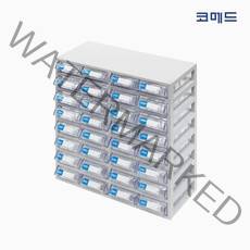 코메드 CMD-501-8 멀티박스 32칸 투명서랍장