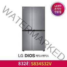 [LG][공식판매점] LG DIOS 양문형 매직스페이스 S834S32V (832L), 폐가전수거있음