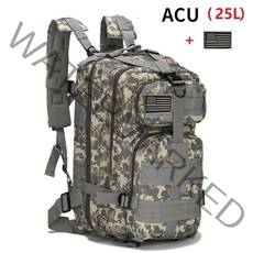 케일배낭 마운틴로버 전술 배낭 3 day 폭행 팩 molle 가방 야외 가방 군사 배낭, 바늘(25리터)