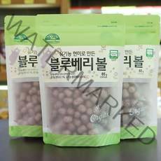 오가닉스토리 유기농 현미로 만든 블루베리볼 65g원산지: 상세설명참조
