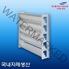 NEW 에어컨 실외기 바람막이 거치대 앵글 가드, 소(500), 1개