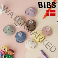 BIBS 빕스 데니쉬 디럭스 쪽쪽이 공갈젖꼭지 프리사이즈 노리개젖꼭지, 바닐라