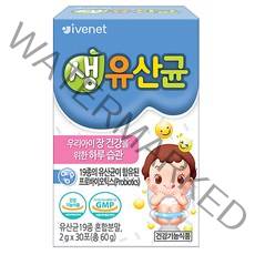 아이배냇 생유산균, 2g, 30포