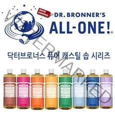 닥터브로너스 리퀴드솝 950ml (유칼립투스/로즈/아몬드/페퍼민트/라벤더/티트리/베이비언센티드/시트러스), 시트러스, 1, 32온즈 (950ml)