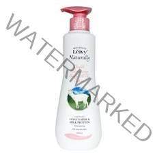 레이비 산양유 바디로션 350ml