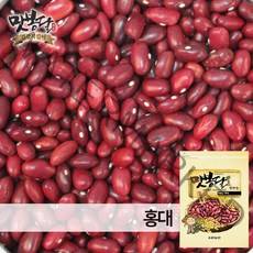 2022년 강낭콩 강남콩 홍대 양대 국내산, 1개, 1kg