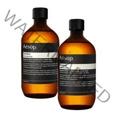 이솝 샴푸 위드 스큐류캡 500ml 2팩 Aesop Shampoo with Screw Cap