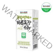[파스퇴르] 무항생제 인증 바른목장 우유 190ml 24개, 상세 설명 참조, 상세 설명 참조