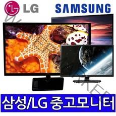 삼성LG 중소브랜드 중고모니터 파격, 17인치 LCD (4:3 삼성LG)