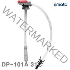 스마토 배터리 펌프 DP-101A 31파이 715mm 535mm (1EA) 에어 유압 배관 펌프류 오일펌프 스마토 공구