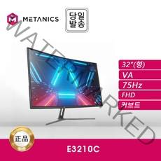 메타닉스 E3210C 1800R 커브드 게이밍 리얼 75 슬림 모니터, 무결점