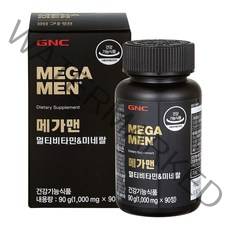 GNC 메가맨 멀티비타민 앤 미네랄 90g, 90정, 1개