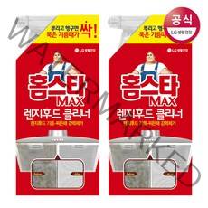 홈스타 렌지후드 클리너, 480ml, 2개