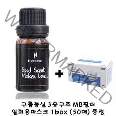 [디쓰원] Hypnose 이프노스 남성용 페로몬 오일향수 24시간 지속력 [For Men] + 국산 3중 일회용 마스크 FDA인증, 10ml + 50매