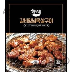 여우네 포천식 갈비양념 목살구이, [특가] 여우네 갈비양념 목살구이 10팩(3kg)