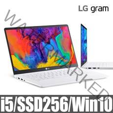 LG 노트북 그램 14Z980 i5 16G M.2 SSD256 윈10 프로 슬림하게 가볍다, WIN10 Pro, 16GB, 256GB, 코어i5