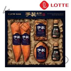 롯데 수제명작햄5호 22년추석선물세트