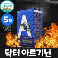 마카 아르기닌 6 000mg arginine 액상 스틱 엘 아르지닌 비타민c 아연 타우린 마카추출분말, 5개, 15포