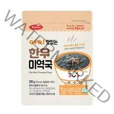 베베스트 아이 맛있는 아이국 5종 한우 나주곰탕/한우 미역국/한우 배추된장국/황태 감자국/닭곰탕, 1개, 한우 미역국