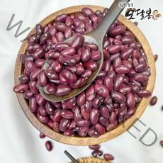 [특품] 국산강낭콩 적강낭콩 붉은강낭콩 홍대 양대, 1개, 1kg