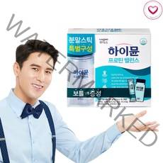 후디스 하이뮨 프로틴 밸런스 분말스틱 19g X 10개입+보틀증정, 2개