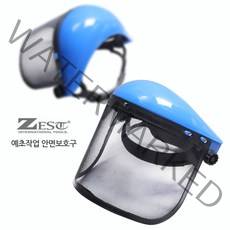 어벤툴즈 제스트 예초작업 안면보호구 안전모 예초기작업시 보호면