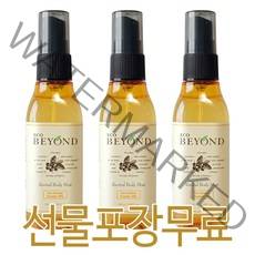 비욘드 리바이탈 바디 미스트 100ml 3개 (100%정품)